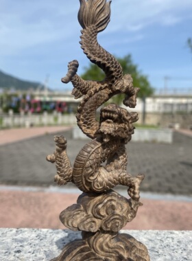 达拉干祥云飞龙实木雕刻摆件