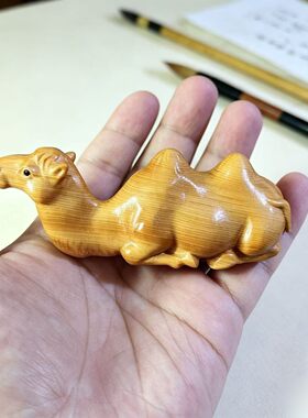 黄杨木雕骆驼手把件随身盘玩