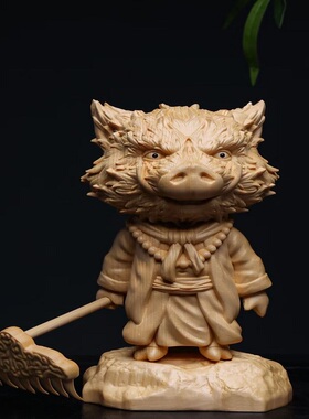 正宗小叶黄杨木精雕黑神话猪八戒