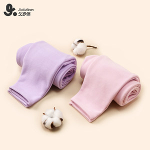 久岁伴官网儿童秋裤女童内衣秋冬季蚕丝加厚保暖棉裤棉毛裤中大童