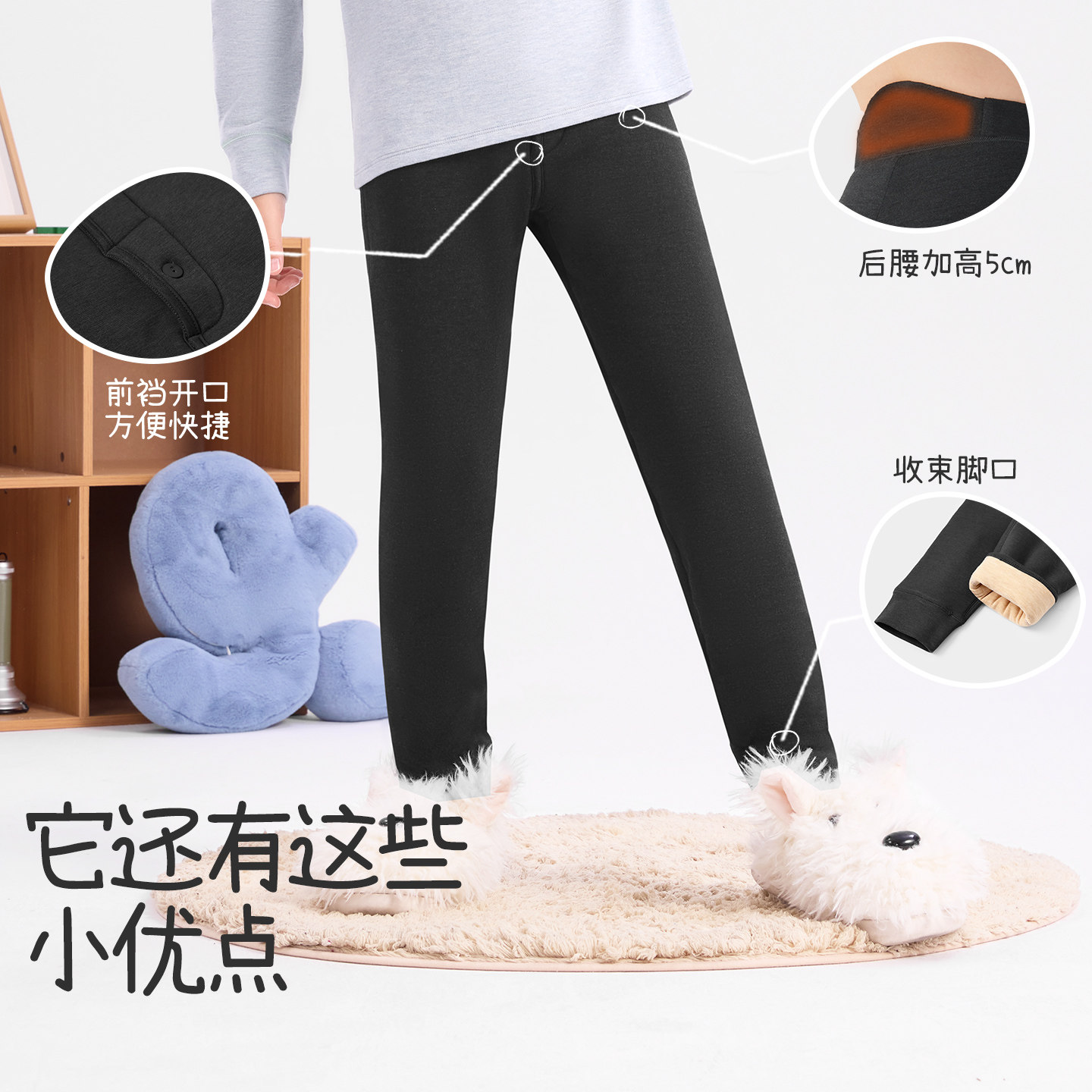 久岁伴儿童保暖裤男童秋冬三层加厚驼绒打底裤中大童宝宝运动秋裤,淘宝优惠券,粉丝福利购,淘宝优惠卷