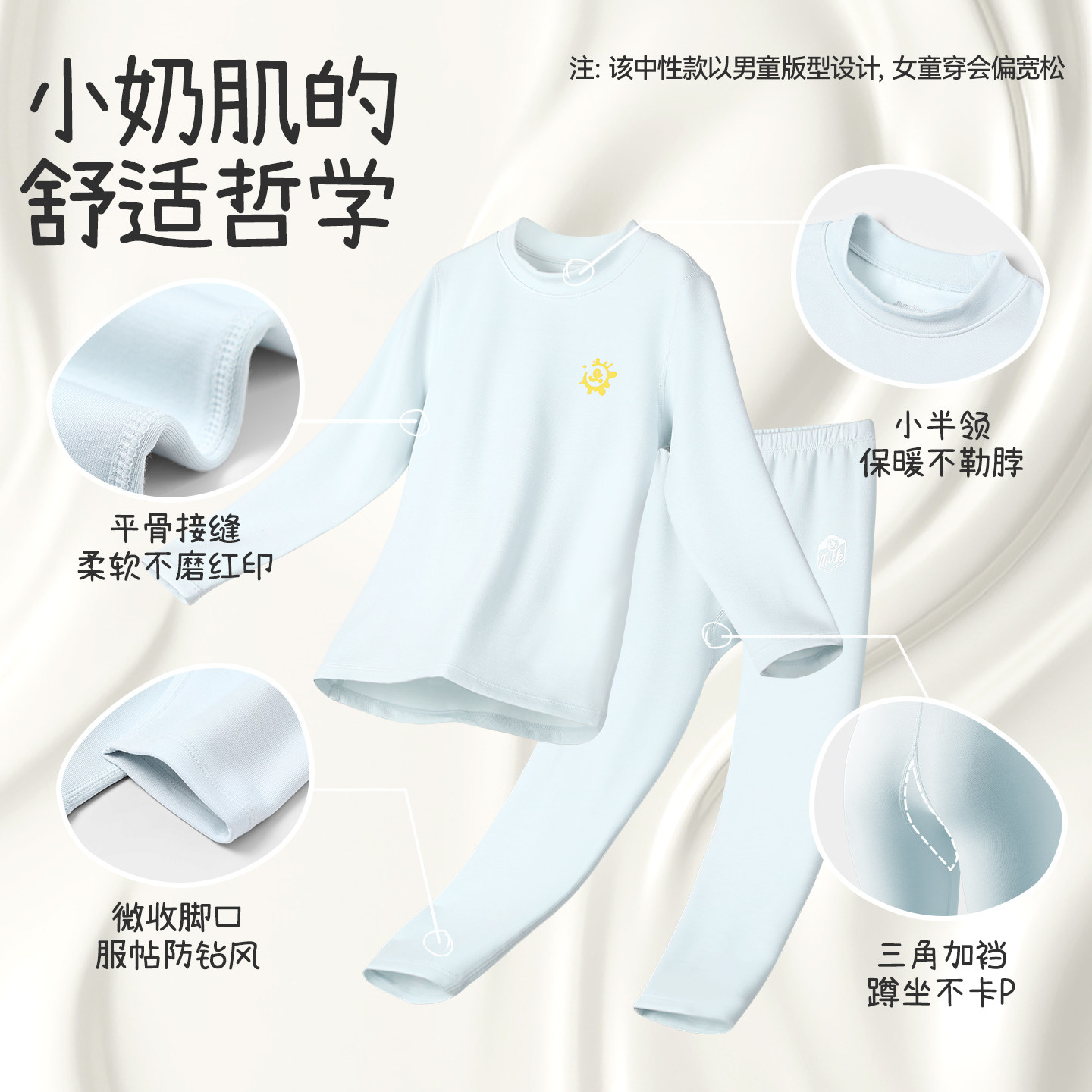 久岁伴儿童秋衣秋裤男童新款双面绒保暖内衣套装中大童宝宝打底裤,淘宝优惠券,粉丝福利购,淘宝优惠卷