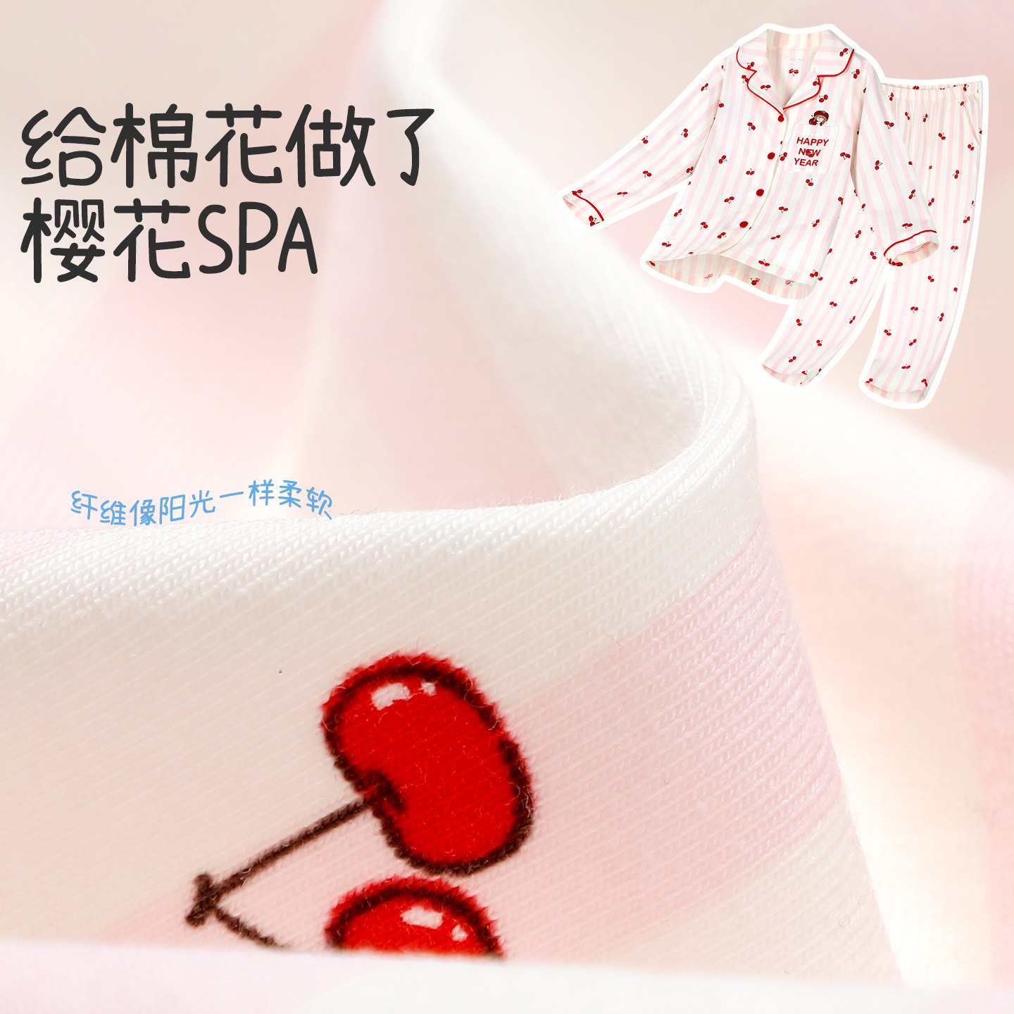 久岁伴儿童睡衣女童秋冬季纯棉长袖长裤中大童宝宝透气家居服套装,淘宝优惠券,粉丝福利购,淘宝优惠卷