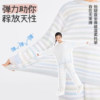 Long-term companion children's pajamas for girls in autumn and winter new plush home clothes set for older children and babies autumn clothes and long pants