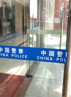 定制玻璃腰线防撞条地贴楼梯贴