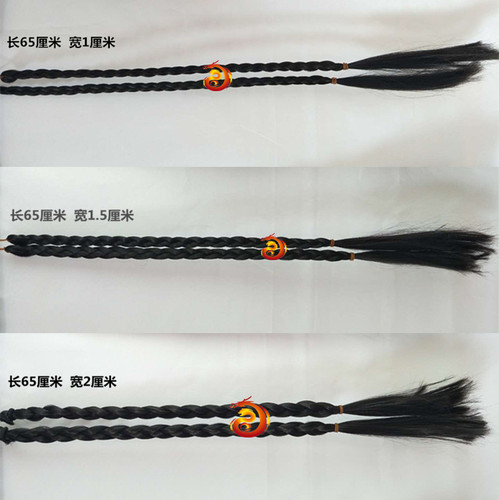 假发辫子古装造型长辫民国粗辫儿童小辫女士假发马尾辫子麻花长辫 - 图0