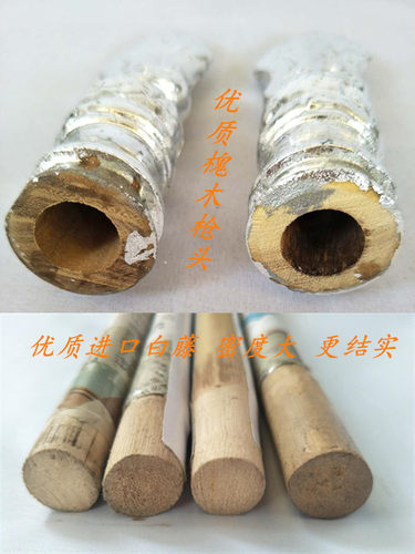 木质白藤红缨枪戏曲花枪刀马旦武术棍真马尾枪缨霸王枪红缨枪 - 图3
