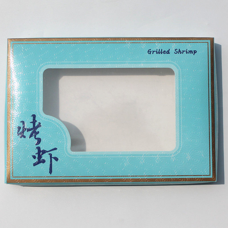 新款烤虾包装盒商用海鲜干货大对虾干专用纸盒子蓝红海米礼品盒,淘宝优惠券,粉丝福利购,淘宝优惠卷