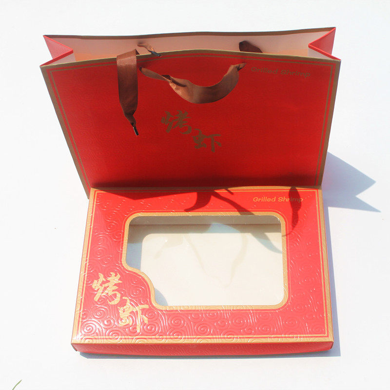新款烤虾包装盒商用海鲜干货大对虾干专用纸盒子蓝红海米礼品盒,淘宝优惠券,粉丝福利购,淘宝优惠卷