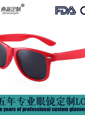 定制LOGO通用促销优质太阳眼镜