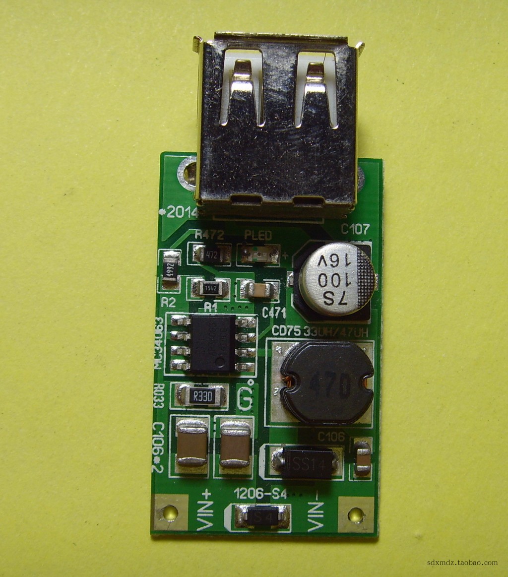 DC-DC降压模块/6-20V转5V 0.5A/MC34063 IC/太阳能充电/手机直充-图0