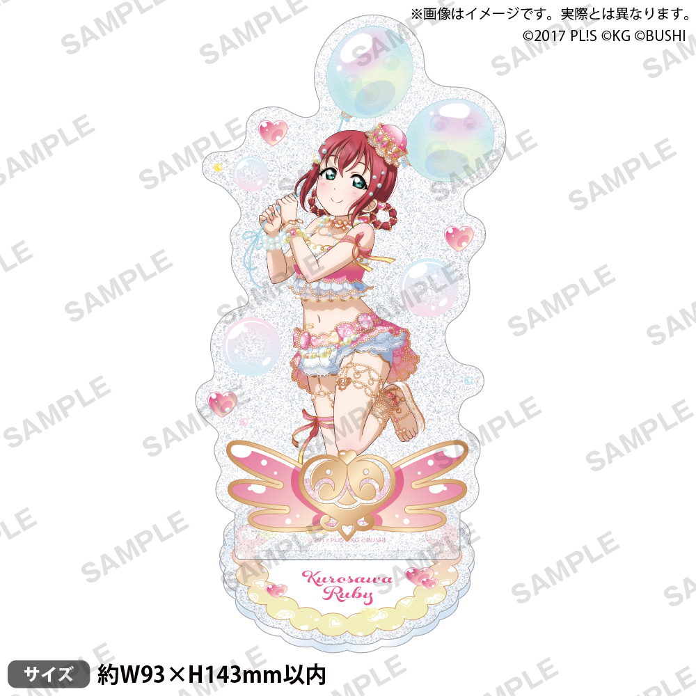 【Hpoi预定】Bushiroad LoveLive 水团 闪光亚克力立牌 周边 - 图1