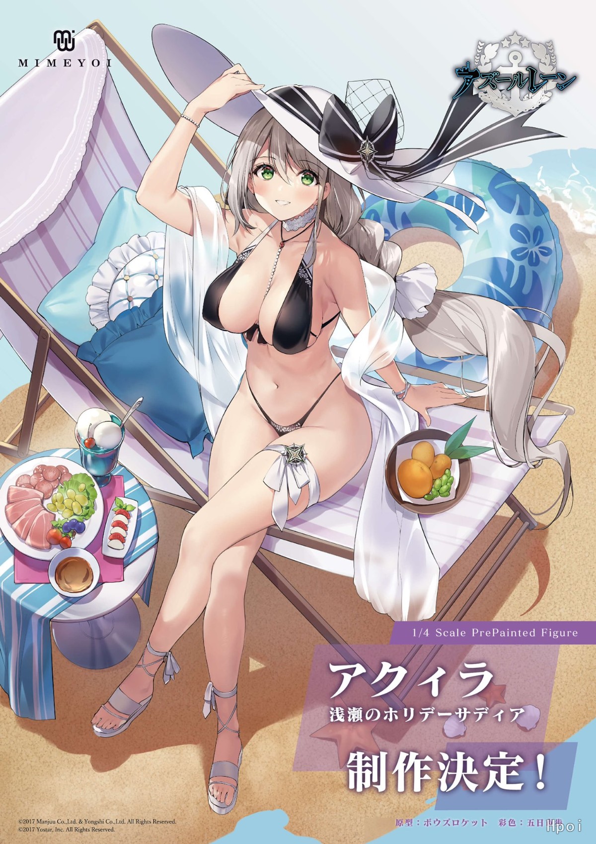 【Hpoi定金】Mimeyoi 碧蓝航线 天鹰 阳光与浅潮的假日 泳装手办 - 图0