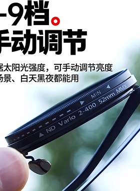 可调减光镜防紫外线偏光太阳镜