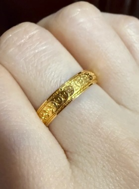 金店同款沙金超闪碎冰镂空铜钱戒指金钱币财运指环财源滚滚手饰