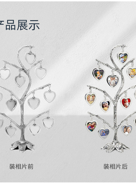 WINKO 常青树欧式简约小相框摆台结婚礼物送女生闺蜜生日纪念礼物