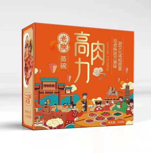 Shaanxi Eight Bowl Paring Mowl Laoshan Pucheng Традиционная приготовленная еда Новый год семейный банкет -банкет