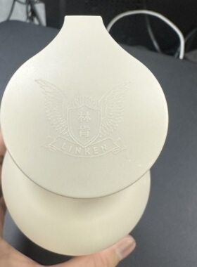 林肯幽香嫩滑润肤乳身体乳
