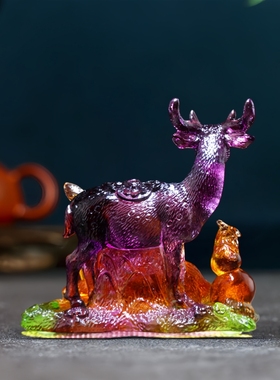 宋韶光2025属蛇灵鹿长春琉璃摆件