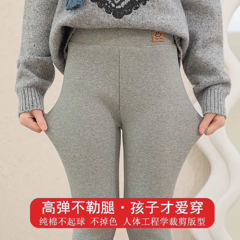 女童打底裤秋冬款纯棉加绒加厚儿童裤子外穿冬季宝宝保暖棉裤,淘宝优惠券,粉丝福利购,淘宝优惠卷