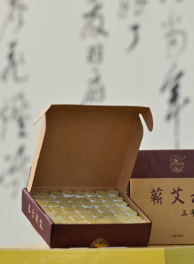 赤方蕲艾纯艾叶提取6道
