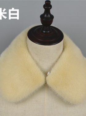 进口水貂真皮草翻领方领单卖毛领