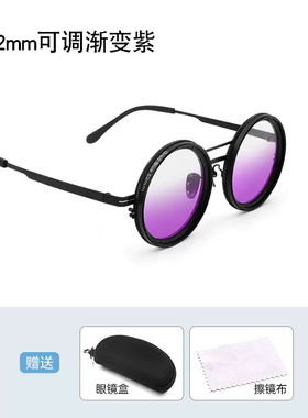 可调减光眼镜渐变可调钓鱼墨镜防紫外线个性偏光太阳镜滤镜黄橙蓝