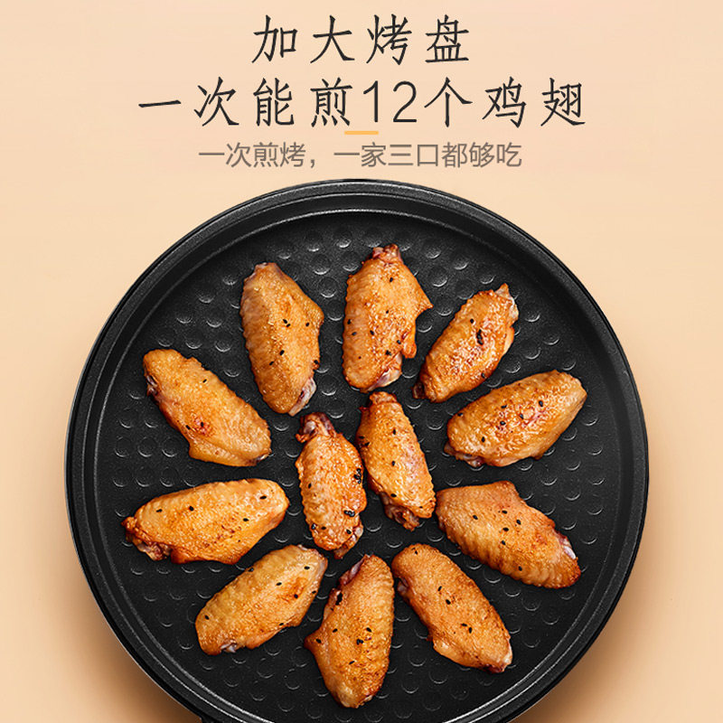 美的家用悬浮式全自动多功能电饼铛 美的博佑电饼铛/可丽饼机/薄饼机