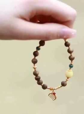 天然奇楠沉香和田玉髓手串女款新中式国风项链送女友闺蜜生日礼物