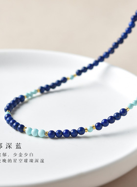 青金石项链女款精致新中式复古新款中式国风复古个性冷淡风锁骨