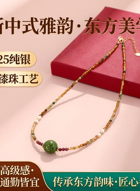 新中式925银黑尖水晶淡水珍珠项链女百搭高级感大漆珠串珠项链