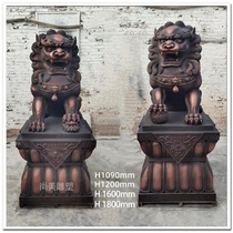 GRP lion Sculpture Custom Doorway Stone Lion Pendulum Replica Bronze Artificial Sandstone Goalkeeper Lion Stone Statue Pair