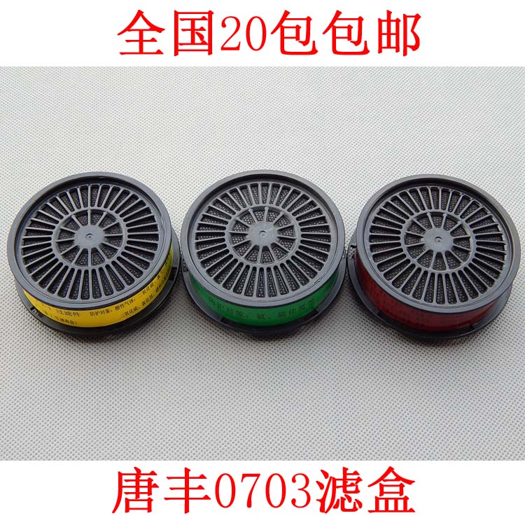 p0703-新人首单立减十元-2022年4月|淘宝海外 p0703-新人首单立减十元-2022年4月|淘宝海外