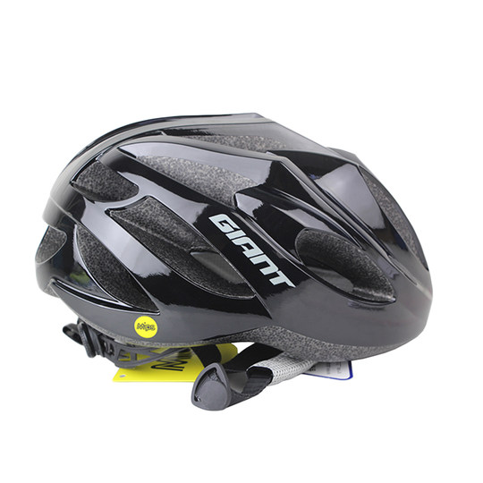 Genuine Giant helmet mips safety system integrated