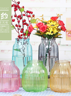 透明玻璃富贵竹客厅摆件插花