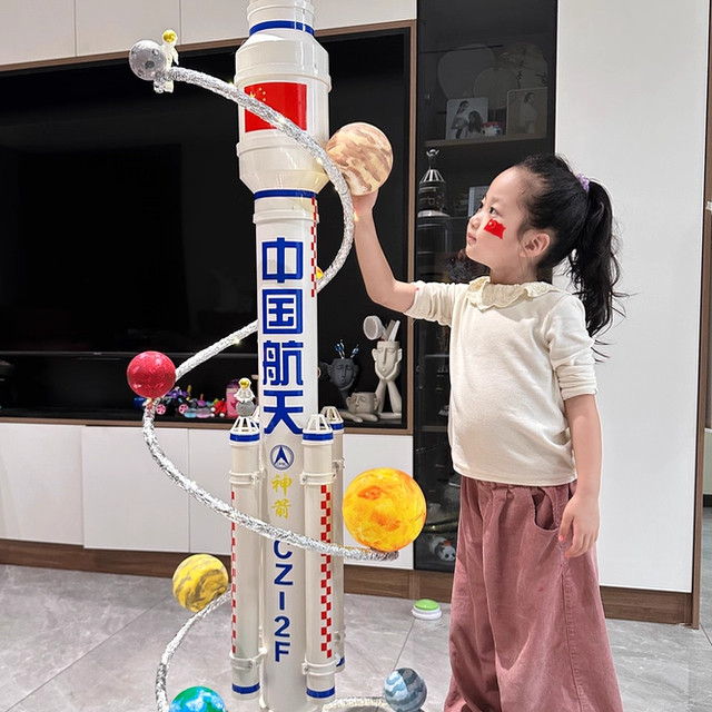 环保PVC管道火箭模型中国航天手工材料儿童科学自制作业diy材料包,淘宝优惠券,粉丝福利购,淘宝优惠卷
