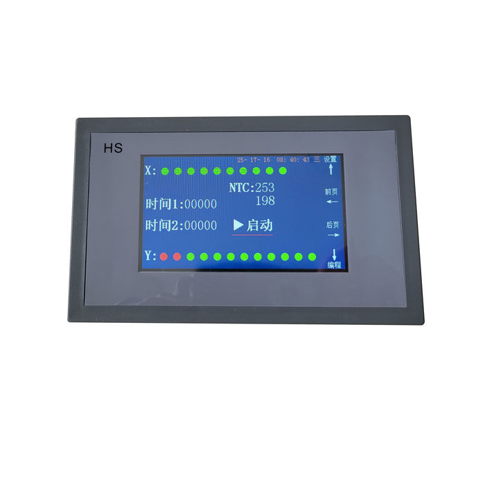 多路时间继电器可编程控制器循环定时开关简易PLC一体机4.3寸触摸,淘宝优惠券,粉丝福利购,淘宝优惠卷