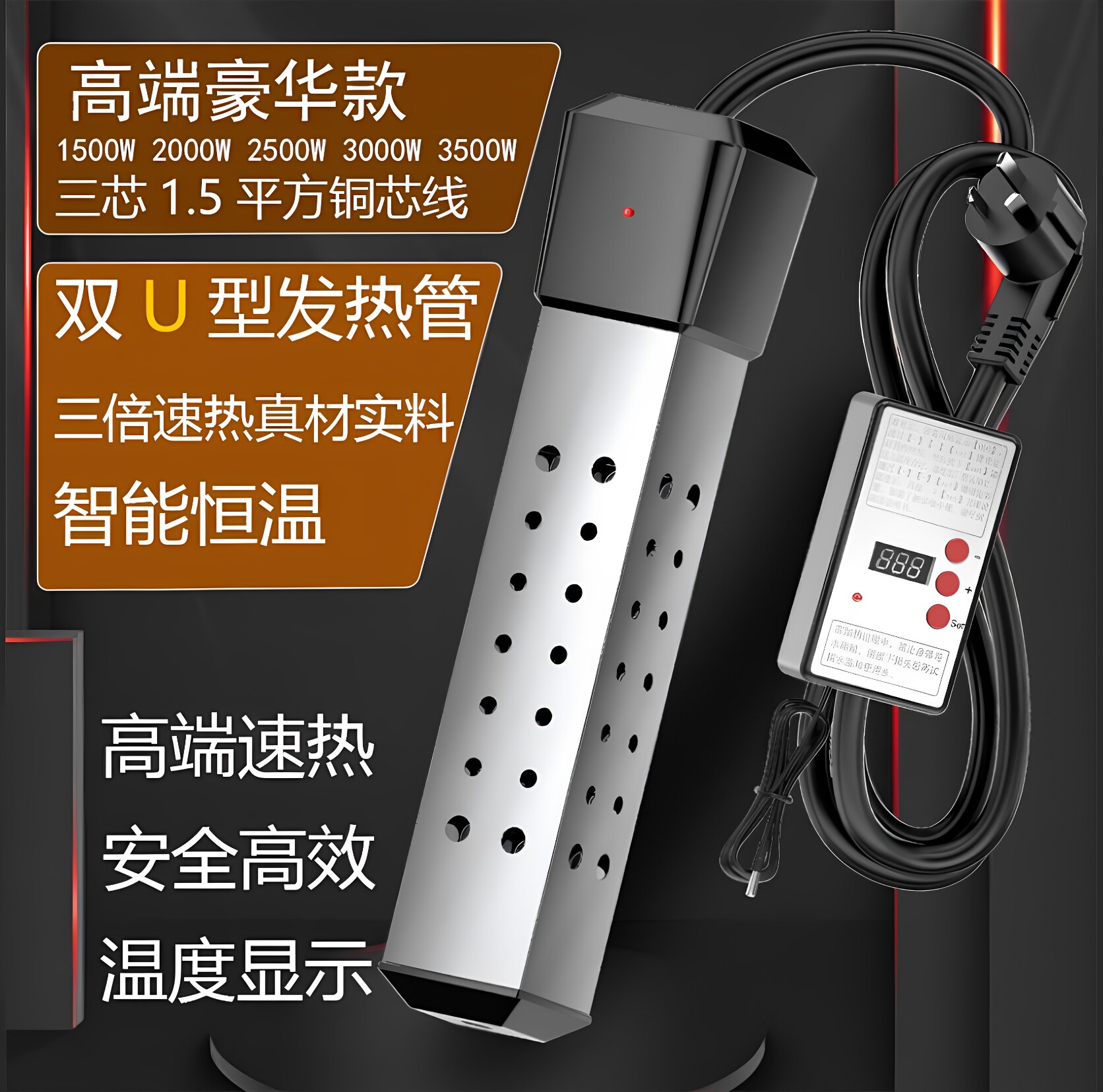 图2