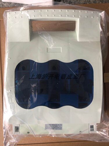 HR17B 63A 100A 250A 400A 200A 630A熔断器式隔离开关刀熔开关 - 图3