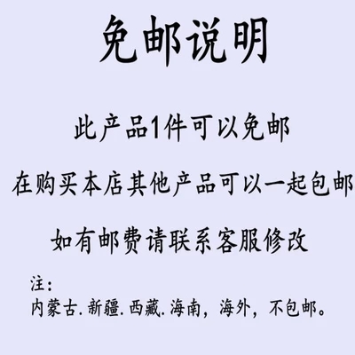 1件包邮 新一代辣椒 500克干辣椒海椒 香中辣可磨粉 - 图1