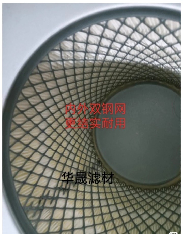 佳佳同款美甲吸尘器滤芯核雕吸尘滤芯核雕木雕加高加大可水洗净味,淘宝优惠券,粉丝福利购,淘宝优惠卷