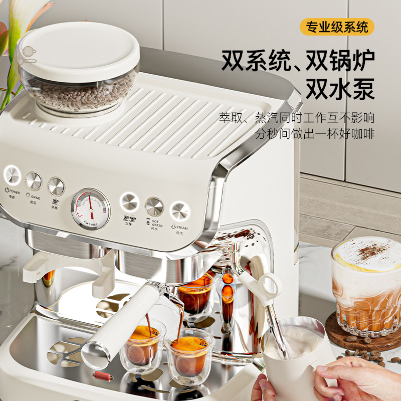 stelang /雪特朗ac-517ed全一体机 雪特朗咖啡机