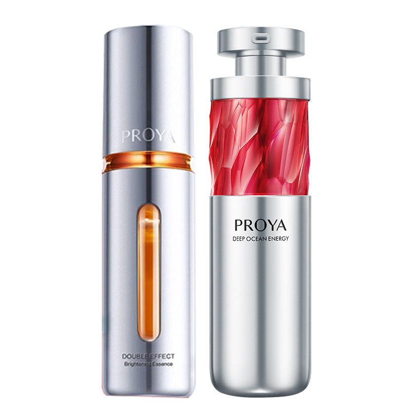 珀莱雅双抗红宝石2.0早c晚精华液 珀莱雅博美液态精华