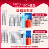 Увлажняющая осветляющая маска для лица, осветляет кожу, легкое нанесение