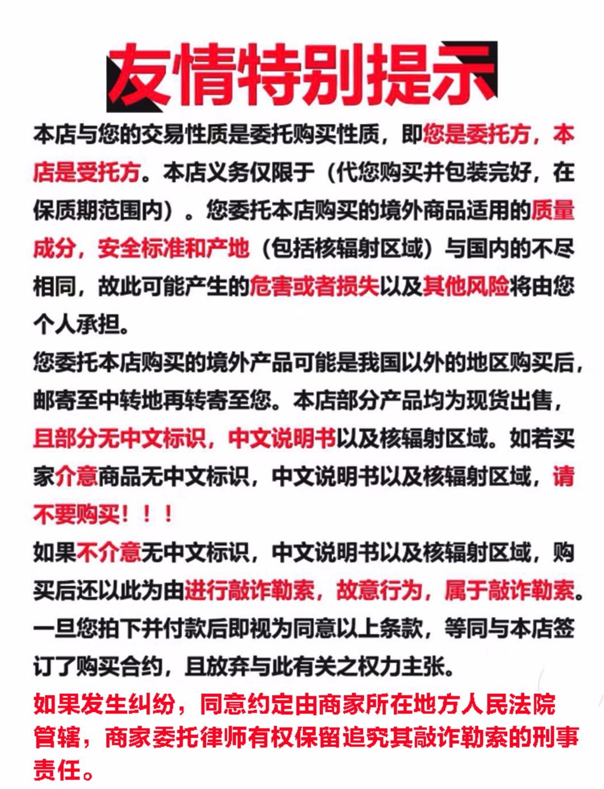 【10包装】现货日本进口森永岩盐太妃糖零食海盐焦糖糖果婚礼喜糖-图2