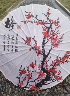 出租古典油纸伞复古跳舞江南风
