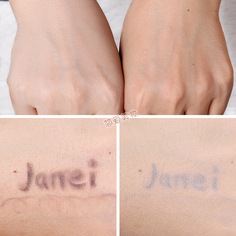 kose高丝莱菲干湿两用粉饼修容粉 简爱美妆 100﹪正品粉饼