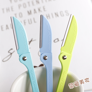 三支日本feather羽毛修眉刀