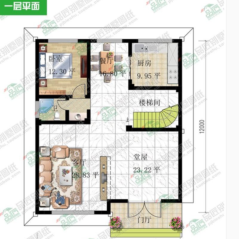 新农村住宅欧式三层别墅复式设计效果图施工图全套图纸品匠PJ3015 - 图1