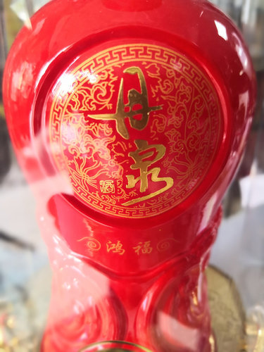 广西丹泉12年洞藏年份酱香型度53度老酒2012年产年份酒私聊 - 图1